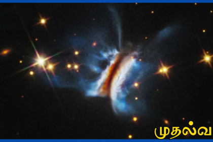 400 பில்லியன் மைல் அகலம்.. புதிய கோள்கள் உருவாகும் காட்சி! வானியலாளர்களை அதிரவைத்த நாசாவின் கண்டுபிடிப்பு