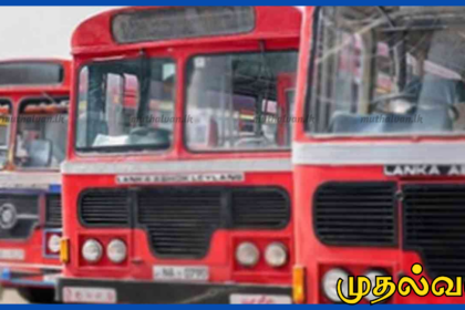 பண்டிகைக் காலத்தை முன்னிட்டு நாளை முதல் 27 வரை விசேட மேலதிக பேருந்து சேவைகள்