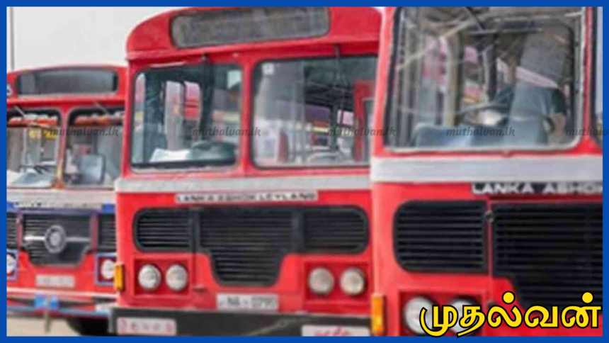 பண்டிகைக் காலத்தை முன்னிட்டு நாளை முதல் 27 வரை விசேட மேலதிக பேருந்து சேவைகள்