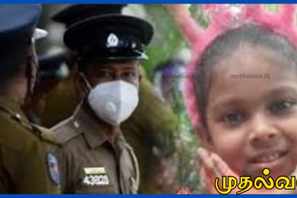 மாத்தறை வரல்ல பகுதியில் 7 வயது பாடசாலை மாணவி மின்சாரம் தாக்கி உயிரிழப்பு