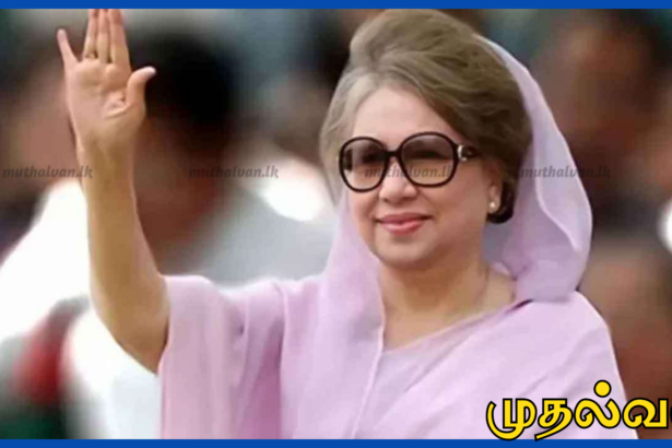 பங்களாதேஷின் முதல் பெண் பிரதமர் கலீதா ஷியா காலமானார்