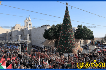 இரண்டு வருடங்கள் கழித்து நத்தார் பண்டிகையை கொண்டாடும் பெத்லகேம்