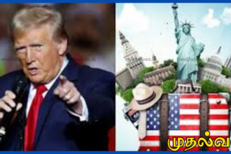 அமெரிக்க குடிமக்கள் மீது பயணத் தடை – மாலி, புர்கினா ஃபஸோ அரசுகள் அறிவிப்பு