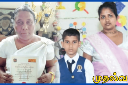 குடும்பமாக சென்ற முச்சக்கர வண்டி விபத்து – தாய், பிள்ளைகள் பலி; தந்தை காயம்