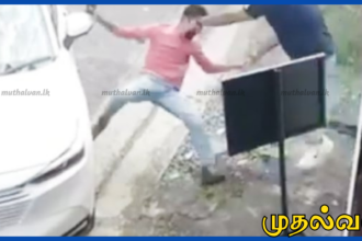 கொழும்பில் பகுதியில் இளைஞனை தூக்கி தரையில் வீசிய ஆசிரியர் கைது