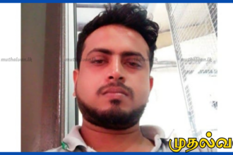 களுத்துறையில் கொத்து ரொட்டி சாப்பிட்ட இளைஞர் உயிரிழப்பு