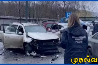 ரஷிய ராணுவ உயர் அதிகாரி மீது தாக்குதல் – மொஸ்கோ குண்டு வெடிப்பில் ஜெனரல் உயிரிழப்பு