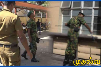 வெடிகுண்டு அச்சுறுத்தலால் கண்டி மாவட்ட செயலகத்தில் தீவிர சோதனை