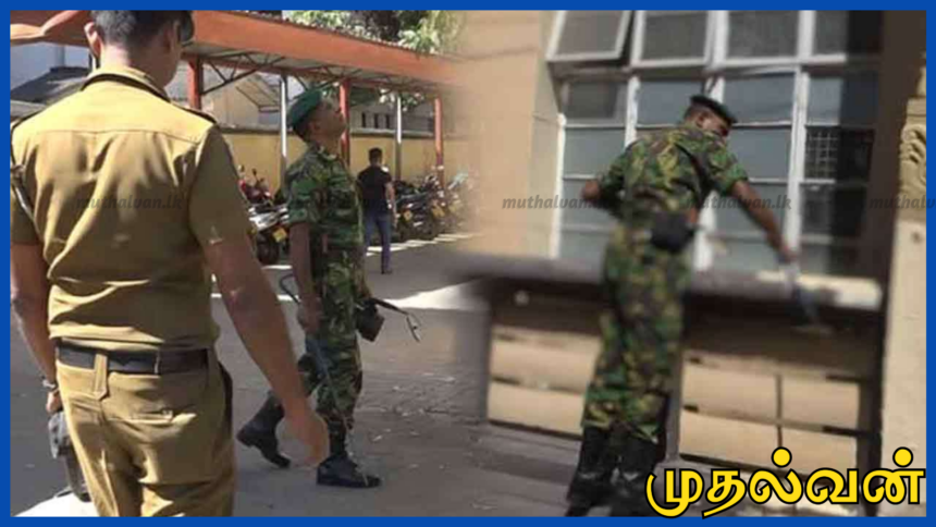 வெடிகுண்டு அச்சுறுத்தலால் கண்டி மாவட்ட செயலகத்தில் தீவிர சோதனை 1 வெடிகுண்டு அச்சுறுத்தலால் கண்டி மாவட்ட செயலகத்தில் தீவிர சோதனை