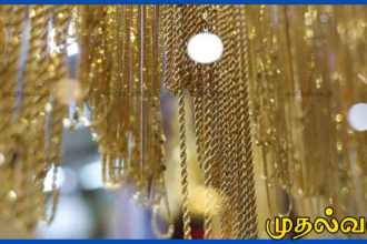 இன்று கொழும்பு தங்கச் சந்தையில் தங்க விலை மீண்டும் உயர்வு