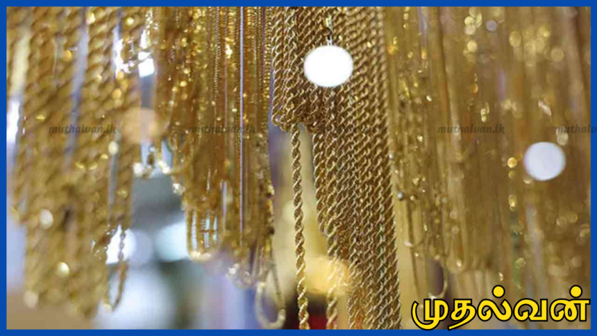 இன்று கொழும்பு தங்கச் சந்தையில் தங்க விலை மீண்டும் உயர்வு