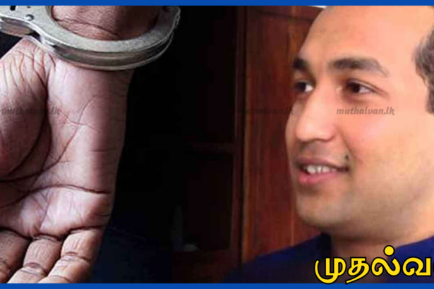 முன்னாள் அமைச்சர் ஜோன்ஸ்டன் பெர்னாண்டோவின் புதல்வர் கைது