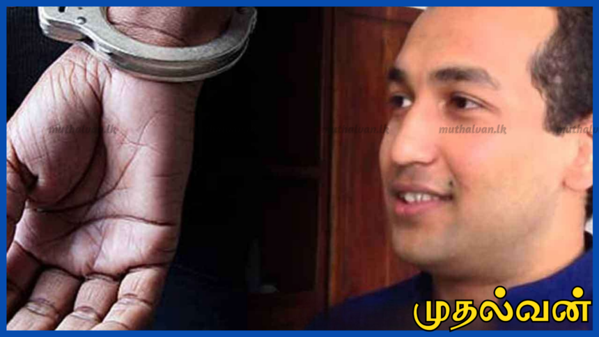 முன்னாள் அமைச்சர் ஜோன்ஸ்டன் பெர்னாண்டோவின் புதல்வர் கைது