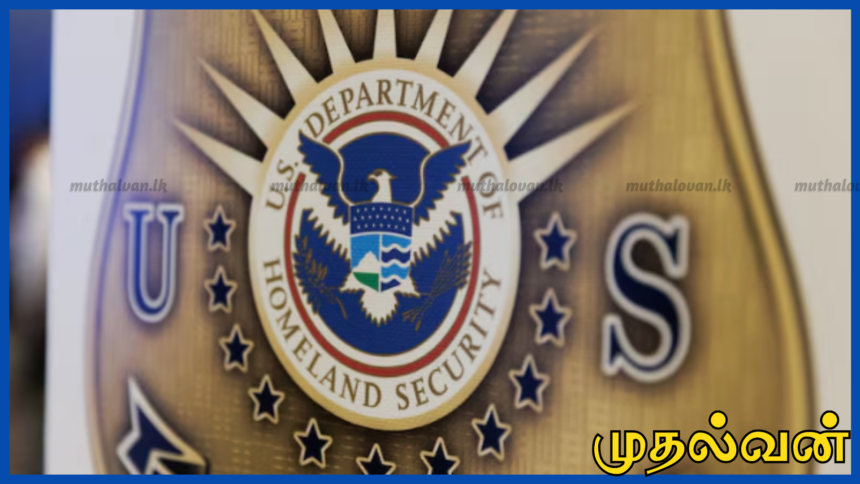 நாடு விட்டு தாமாக வெளியேறும் குடியேறிகளுக்கு 3,000 டொலர் வழங்க அமெரிக்கா முடிவு