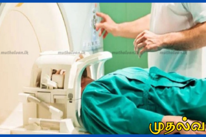 அரச கதிரியக்க தொழில்நுட்பவியலாளர்கள் நாளை முதல் நாடு முழுவதும் தொடர் பணிப்புறக்கணிப்பு