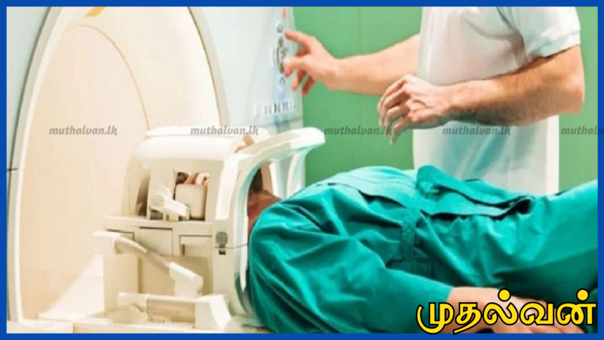 அரச கதிரியக்க தொழில்நுட்பவியலாளர்கள் நாளை முதல் நாடு முழுவதும் தொடர் பணிப்புறக்கணிப்பு