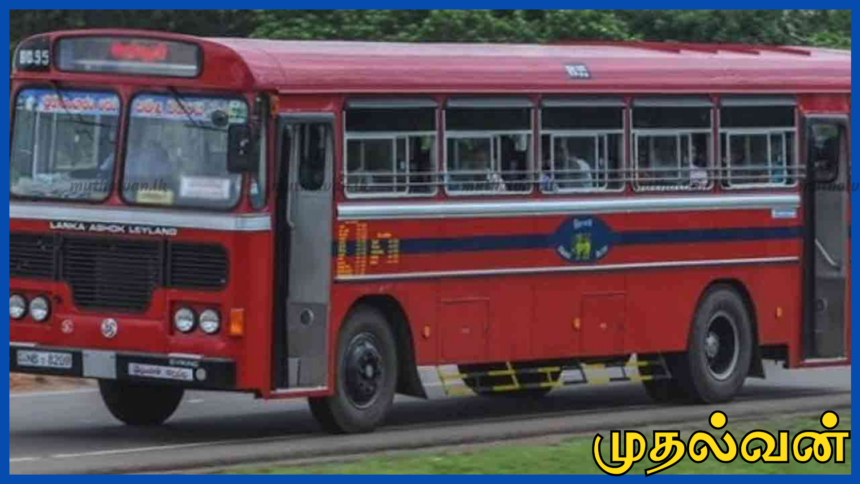 ஊர்காவற்றுறை–யாழ்ப்பாணம் பேருந்து சாரதி மதுபோதையில் ஓட்டியதாக கைது 1 ஊர்காவற்றுறை–யாழ்ப்பாணம் பேருந்து சாரதி மதுபோதையில் ஓட்டியதாக கைது