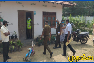 கொழும்பு–பாதுக்க பகுதியில் ஆசிரியர் ஒருவர் சடலமாக மீட்பு – பொலிஸார் விசாரணை