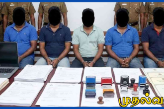 Website image 1920 x 1080 px 1 4