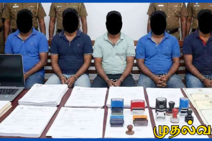 Website image 1920 x 1080 px 1 4