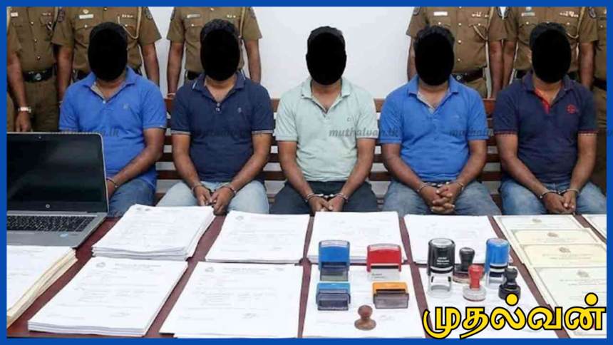 Website image 1920 x 1080 px 1 4