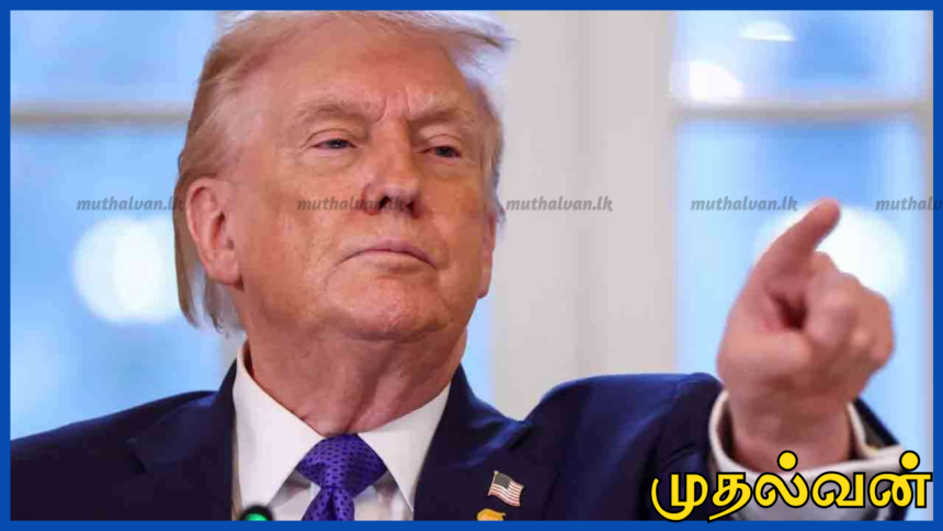 ஈரானுடன் வர்த்தகம் செய்யும் நாடுகளுக்கு 25% வரி – ட்ரம்ப் அதிரடி உத்தரவு