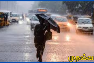 நாட்டின் பல இடங்களில் பிற்பகலில் மழை பெய்யும் சாத்தியம்