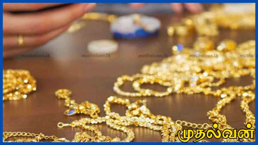 போலித் தங்க ஆபரண விற்பனை: நான்கு பெண்கள் உட்பட ஐந்து பேர் கைது