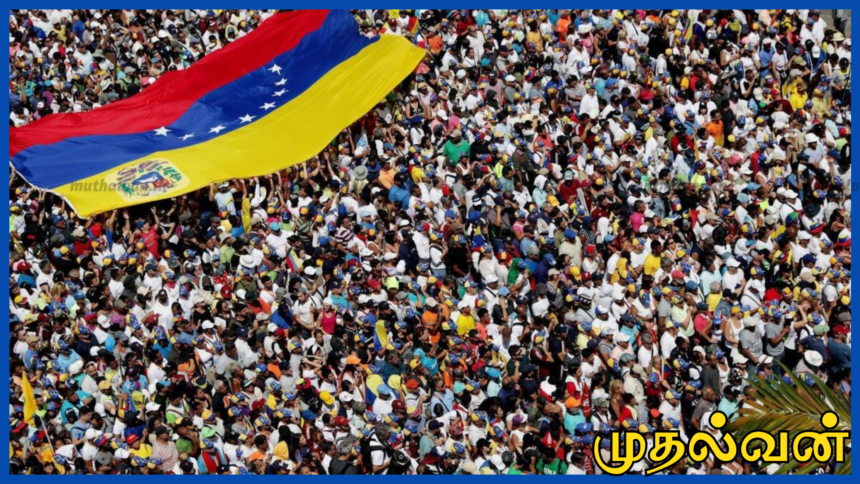 வெனிசுலா மக்களுக்கு இலவச இணைய சேவை: ஈலோன் மஸ்க் அதிரடி அறிவிப்பு