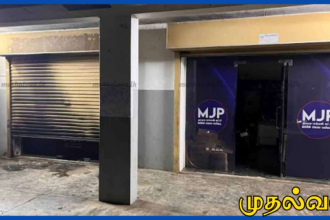 யாழ். தாவடிப் பகுதியில் அரசியல் கட்சி அலுவலகத்திற்கு தீ வைத்த மர்ம நபர்கள்
