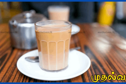 பால் தேநீரின் விலையை குறைக்க தீர்மானம்