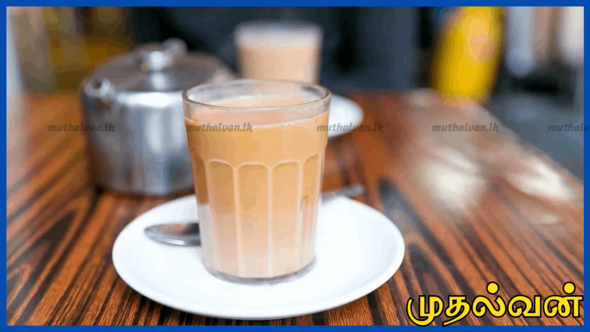 பால் தேநீரின் விலையை குறைக்க தீர்மானம்