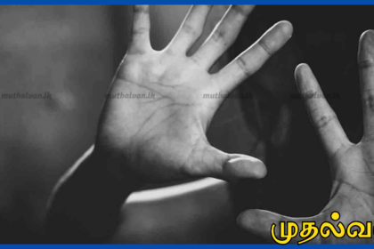 வீட்டுப்பணிக்கு சென்ற சிறுமி மீது பாலியல் துஸ்பிரயோகம் – 37 வயது நபர் கைது