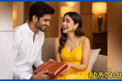 காதலிக்கு சேலை பரிசளித்த கணவன் – இரு குடும்பங்களிடையே மோதல்