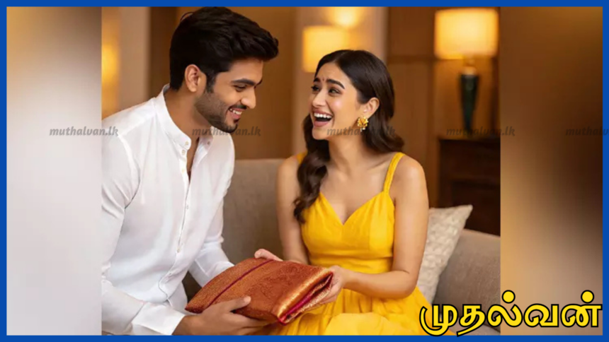 காதலிக்கு சேலை பரிசளித்த கணவன் – இரு குடும்பங்களிடையே மோதல்