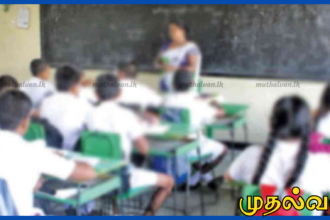 6ஆம் தர கல்விச் சீர்திருத்தங்கள் 2027க்கு ஒத்திவைப்பு – அமைச்சரவை முடிவு