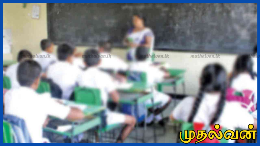 6ஆம் தர கல்விச் சீர்திருத்தங்கள் 2027க்கு ஒத்திவைப்பு – அமைச்சரவை முடிவு