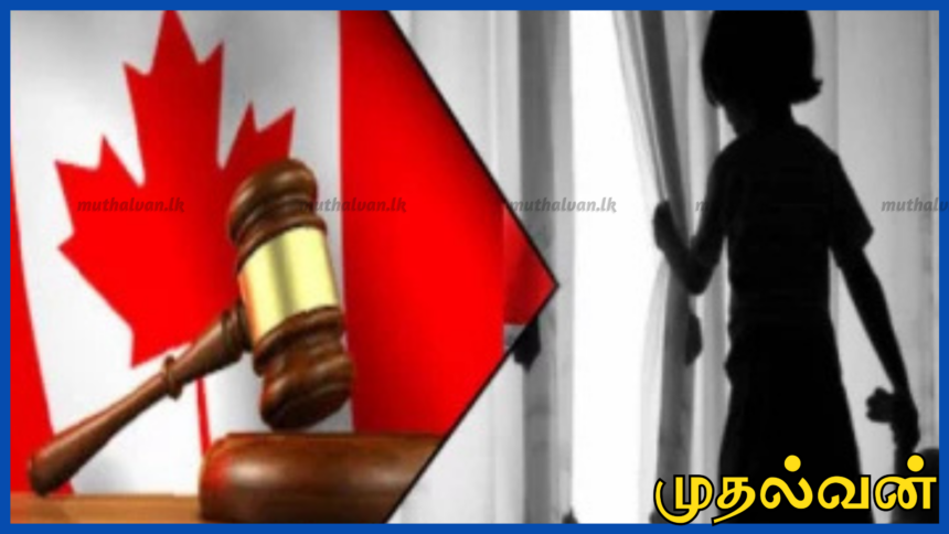 13 வயது சிறுமி தாக்குதல் குற்றச்சாட்டு: கனடாவில் இலங்கைத் தமிழ் பெண் கைது