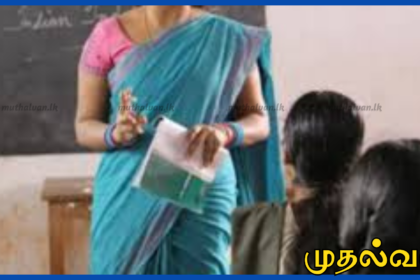 காதல் மறுப்பால் ஆசிரியையின் கைப்பேசி பறித்த சந்தேகநபர் தப்பியோட்டம்