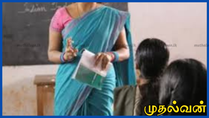 காதல் மறுப்பால் ஆசிரியையின் கைப்பேசி பறித்த சந்தேகநபர் தப்பியோட்டம் 1 காதல் மறுப்பால் ஆசிரியையின் கைப்பேசி பறித்த சந்தேகநபர் தப்பியோட்டம்