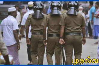 போதைப்பொருள் பயன்பாட்டுக்கு அடிமையான மகனை தந்தையால் வெட்டிப் படுகொலை