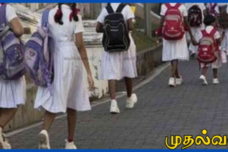 மூடப்படும் அபாயத்தில் 1,500 பாடசாலைகள்: ஆசிரியர் சங்கம் எச்சரிக்கை