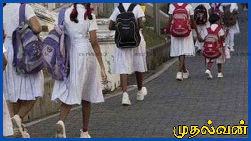 மூடப்படும் அபாயத்தில் 1,500 பாடசாலைகள்: ஆசிரியர் சங்கம் எச்சரிக்கை