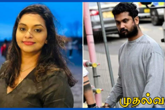 'வேறொருவருடன் பழகிய மனைவியை கத்தியால் தாக்கி கொலை: லண்டன் நீதிமன்றம் இலங்கை நபருக்கு ஆயுள் தண்டனை