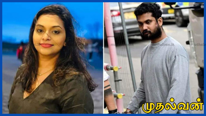 'வேறொருவருடன் பழகிய மனைவியை கத்தியால் தாக்கி கொலை: லண்டன் நீதிமன்றம் இலங்கை நபருக்கு ஆயுள் தண்டனை