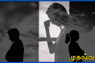 இளம்பெண் உயிரிழப்பு சம்பவம்: காதலன் தலைமறைவு, விசாரணை தீவிரம்