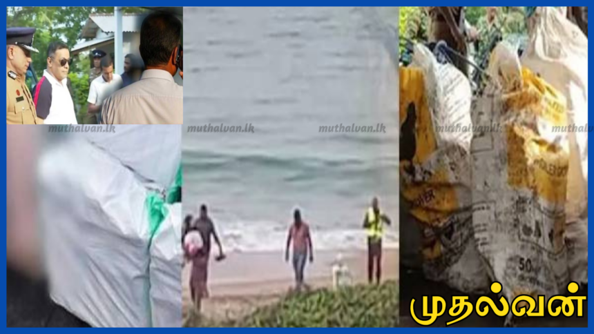 கிரிந்த போதைப்பொருள் வழக்கு: தகவல் தருநரை கொலை செய்ய ஒப்பந்தம் – வாடகை கொலையாளி கைது