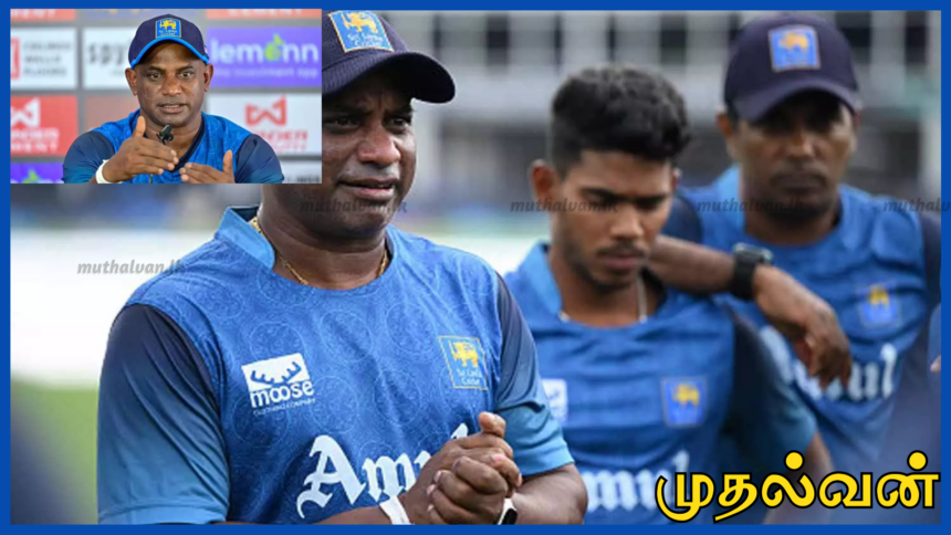 இலங்கை அணியின் தலைமைப் பயிற்சியாளர் பொறுப்பில் இருந்து விலகும் சனத்