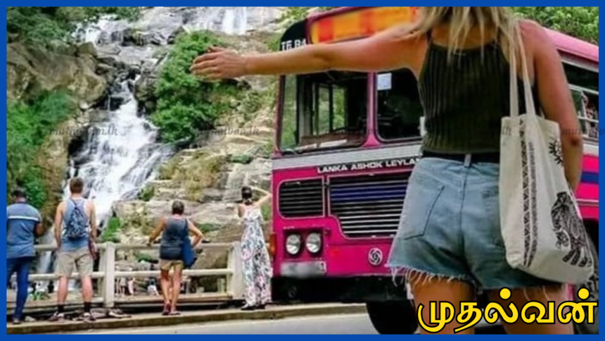 ஜெர்மன் சுற்றுலா பயணியிடம் பாலியல் துன்புறுத்தல்: பதுளையில் முச்சக்கர சாரதி கைது