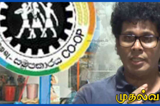 கூட்டுறவு விற்பனை நிலையங்களில் ரூ.10,000க்கு மேல் வாங்குபவர்களுக்கு ஆயுள் காப்புறுதி இலவசம்